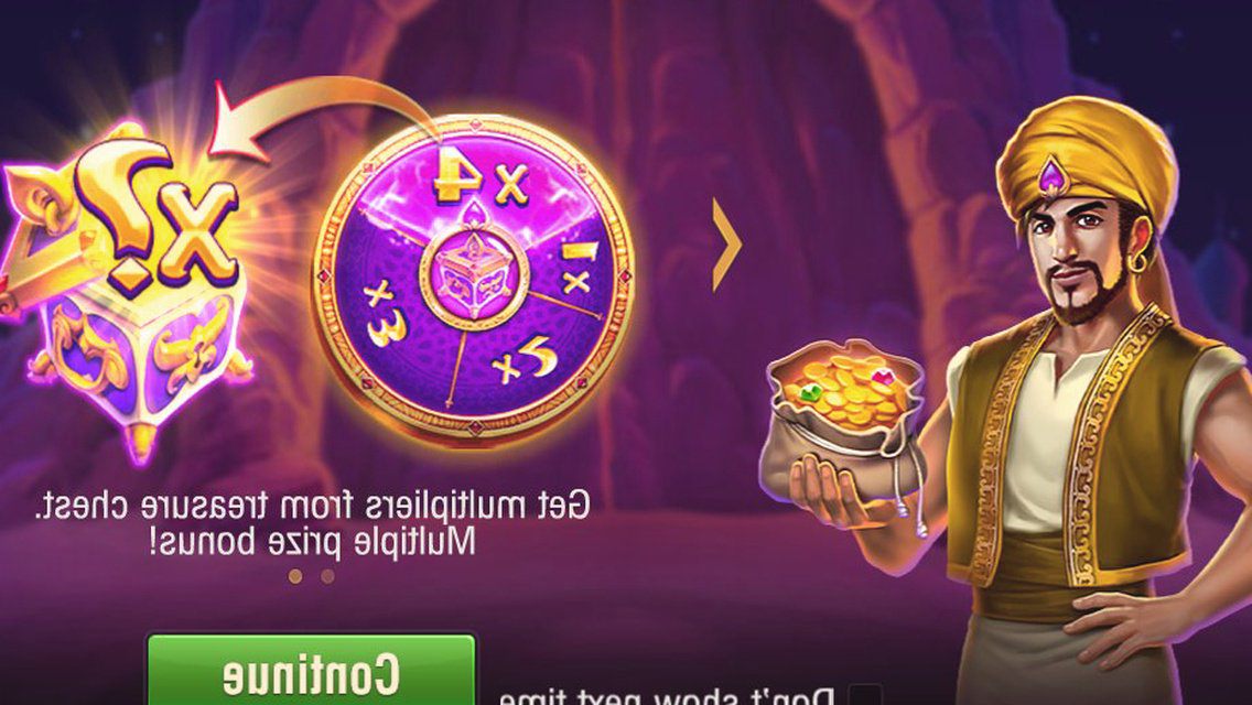 Ali Baba · Tampilan Antarmuka Aplikasi RPVIP2