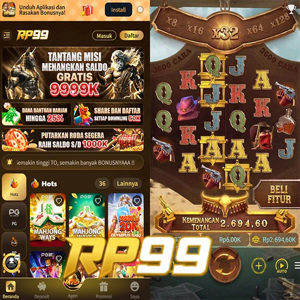 RP99