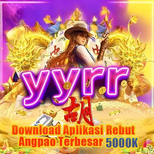 YYRR