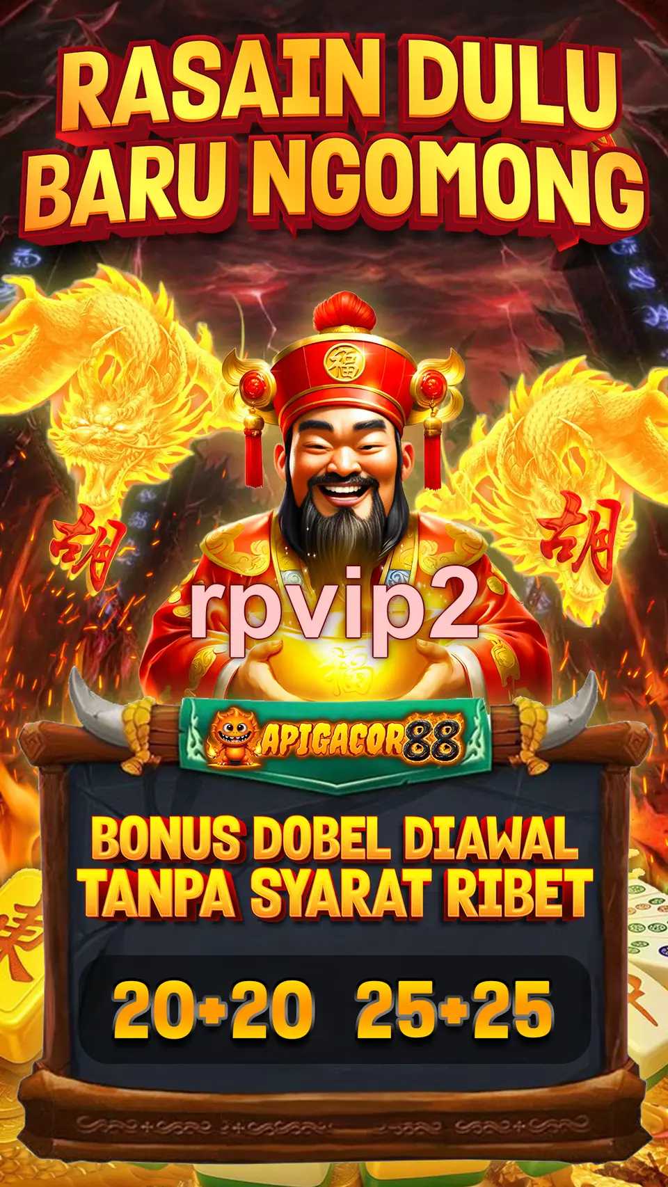 rpvip2 Unduh