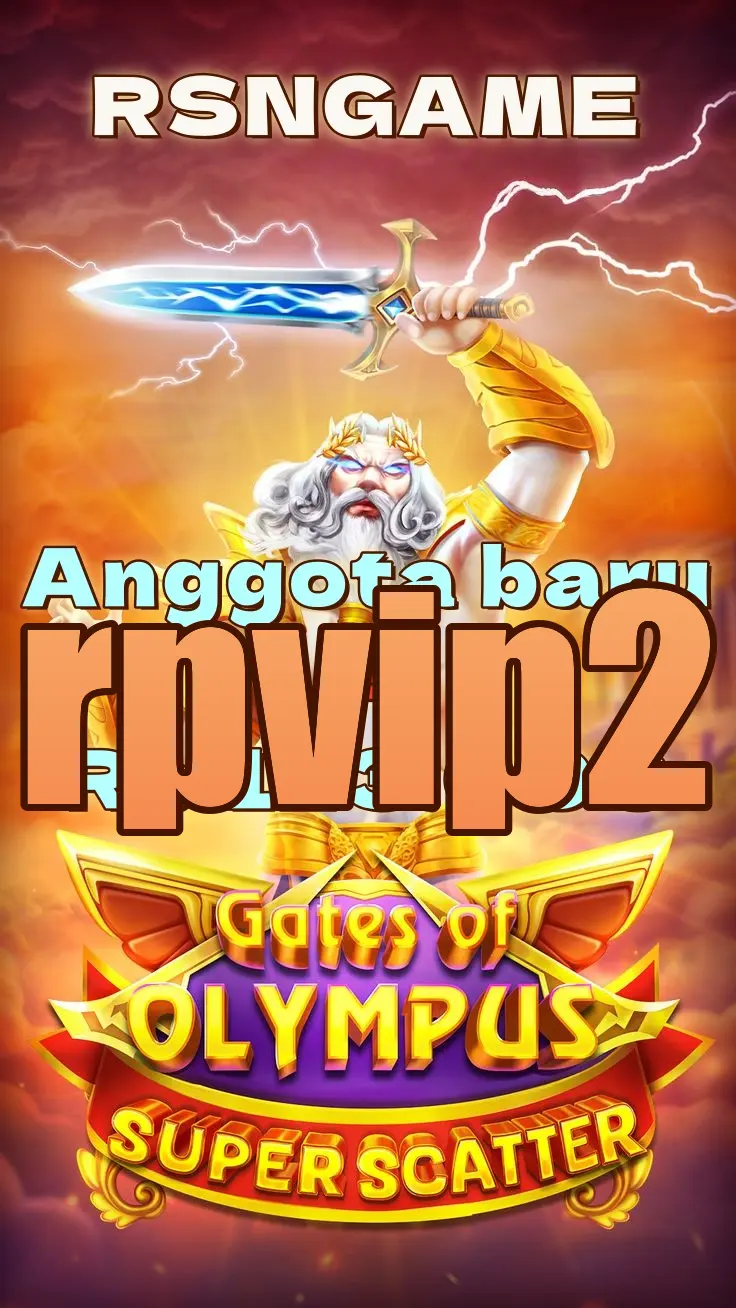 rpvip2 Unduh