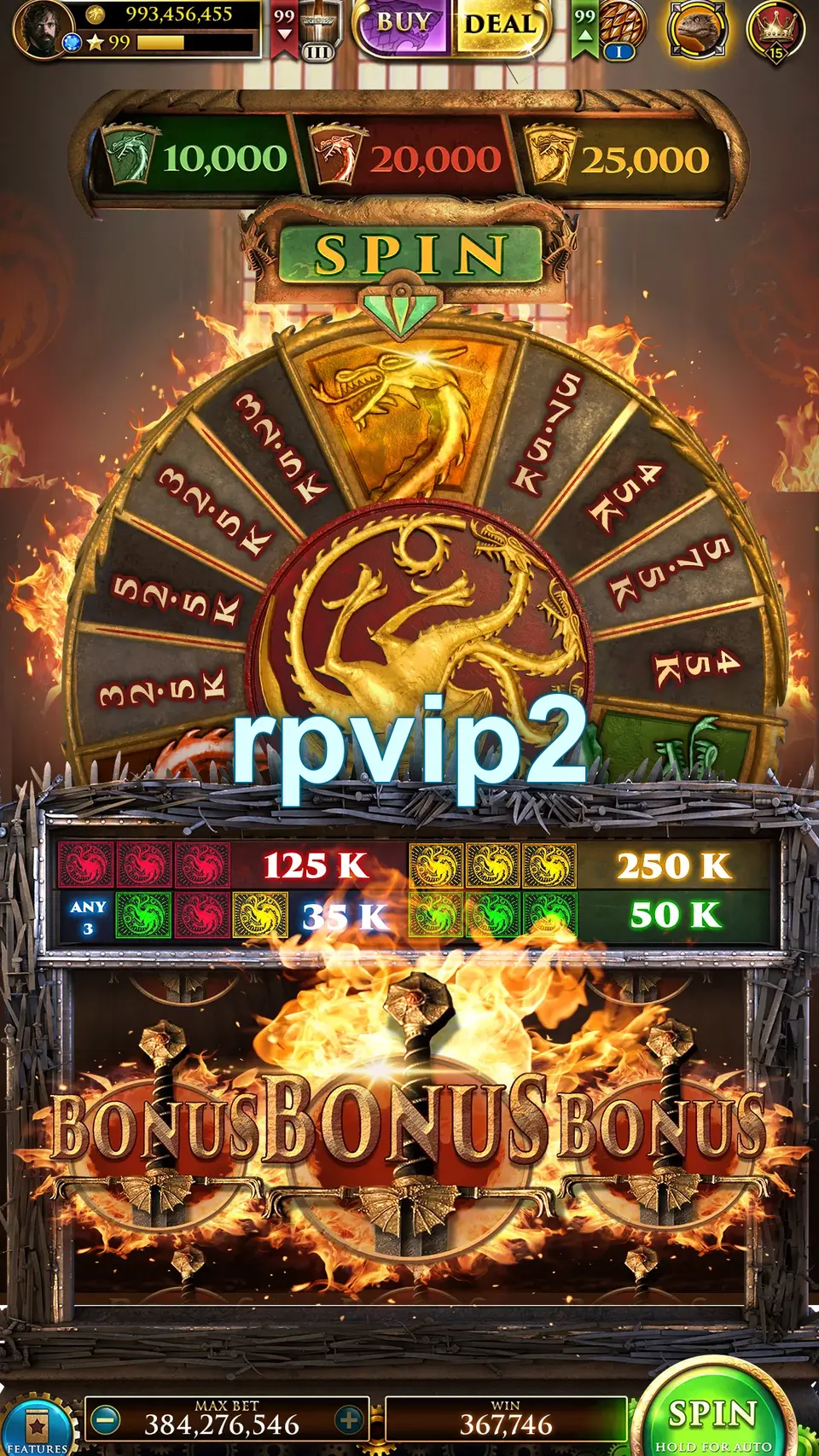 rpvip2 Masuk